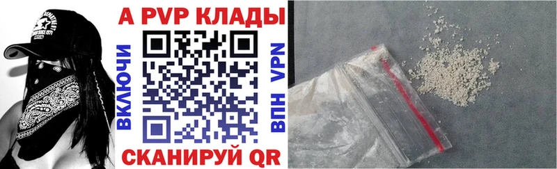 Купить закладку Канабис  Меф  COCAIN  АМФ  ЭКСТАЗИ  ГАШИШ  Кудрово