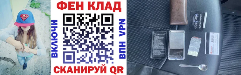 АМФЕТАМИН Розовый Купить где Кудрово