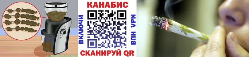Печенье с ТГК конопля  Купить  Кудрово 