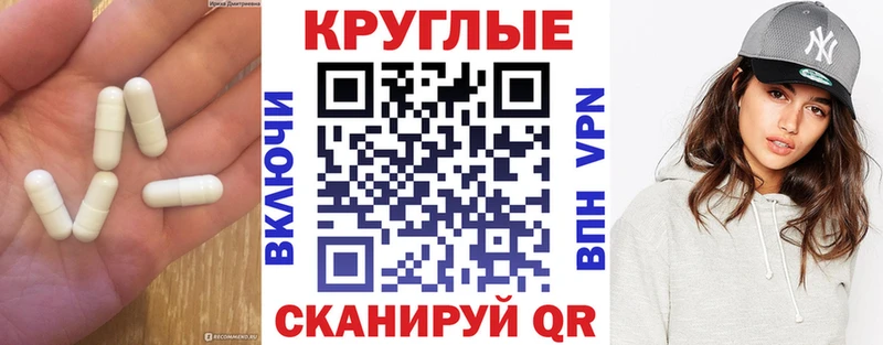 Купить  Кудрово  Ecstasy диски 