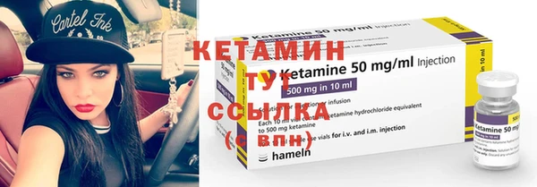 гашиш Богданович
