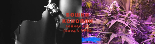 амфетамин Володарск