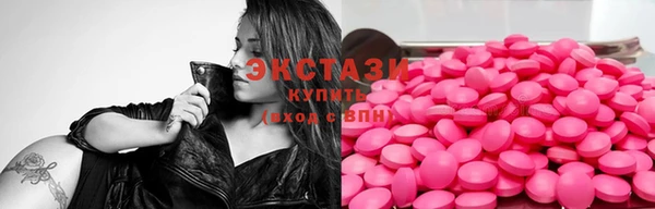 гашиш Богданович