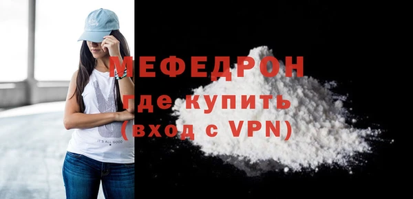 гидропоника Вязники