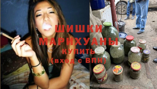 прущая мука Волоколамск