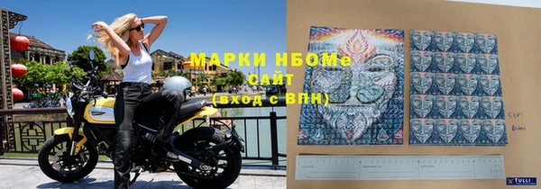 гидропоника Вязники