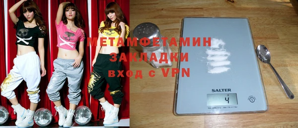 гашиш Богданович
