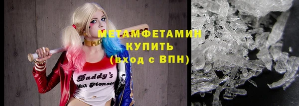 круглые Богородск